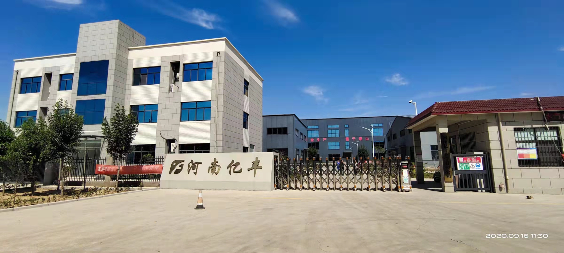 為什么說(shuō)設計是鋼結構廠(chǎng)房預算造價(jià)重要？