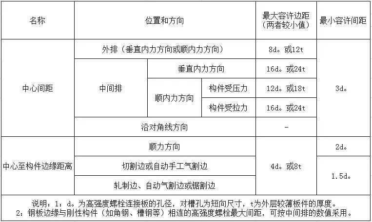 微信圖片_20241118143316.jpg