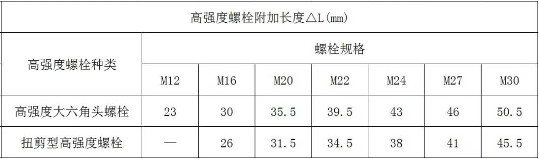 微信圖片_20241118143322.jpg