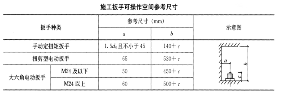 微信圖片_20241118143324.png